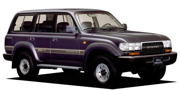 Toyota Land Cruiser J80 (01.1990 - 11.1999)